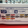 06309 Toyota Crown Majesta K-Break '91 1:24 Aoshima