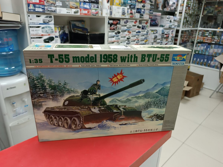 00313 Танк T-55 модель 1958 года с БТУ-55 1:35 Trumpeter