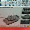 5020 Российский основной боевой танк Т-90 1:72 Звезда