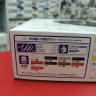 05686 BLMC G/HN5D MG-B MＫ-3 '74 1:24 Aoshima