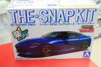 06261 Nissan Fairlady Z RZ34 (Seiran Blue) 1:32 Aoshima 