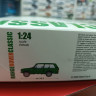 3644ИТ Автомобиль RANGE ROVER Classic