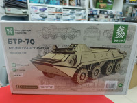 11402  БТР-70 бронетранспортер Сборная модель Baumi 1:35