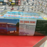 4063 Автобус ТС-3965 (53А)  1:43 AVD