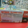 4063 Автобус ТС-3965 (53А)  1:43 AVD