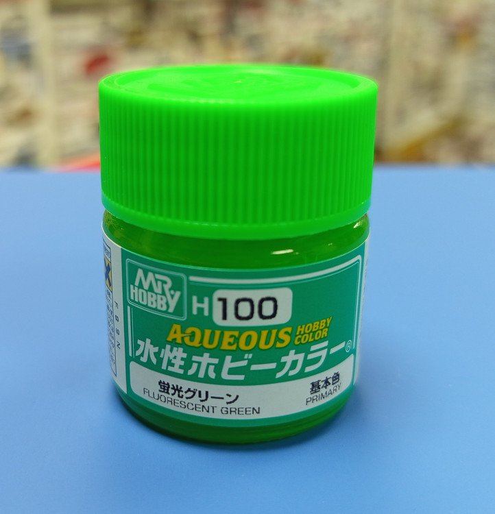 H100  Краска FLUORESCENT GREEN, Mr Hobby