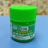 H100  Краска FLUORESCENT GREEN, Mr Hobby