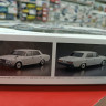 06932 Toyota Century L-Type'90 VG45