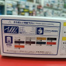 06932 Toyota Century L-Type'90 VG45