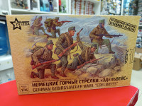 3599 Нем. стрелки "Эдельвейс"