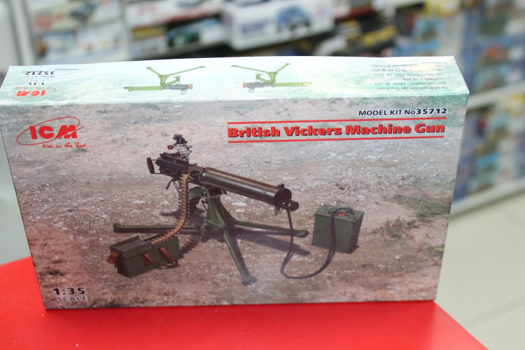 35712 Британский пулемет Vickers