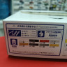 05791 Nissan Silvia K's PS13 Dia-Package'91