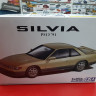 05791 Nissan Silvia K's PS13 Dia-Package'91