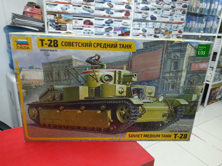 3694 Советский средний танк "Т-28"  1:35 Звезда