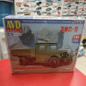 1608 5 бортовой 1:43 AVD