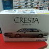 05925 Toyota Cresta JZX81 2.5Super Lucent G '90 1:24 Aoshima