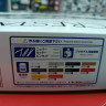05925 Toyota Cresta JZX81 2.5Super Lucent G '90 1:24 Aoshima