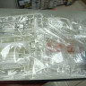 Fujimi 1:24 FU03801 Lexus LS460L