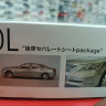 Fujimi 1:24 FU03801 Lexus LS460L