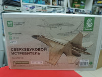 11403 Сверхзвуковой истребитель Сборная модель Baumi 1:48