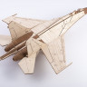 11403 Сверхзвуковой истребитель Сборная модель Baumi 1:48
