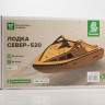 14002 Сборная модель Лодка Север - 520 Baumi 