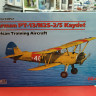 32052 Stearman PT-13/N2S-5 Kaydet, Американский учебный самолет