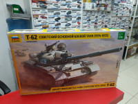 3673 Советский боевой танк Т-62 (1974-1975) 1:35 Звезда