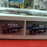 06217 Toyota Hi-Lux Pick Up Double Cab 4WD '94 1:24 Aoshima