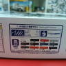 06217 Toyota Hi-Lux Pick Up Double Cab 4WD '94 1:24 Aoshima