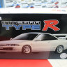 Fujimi 1:24 FU04709 Honda Integra Type R