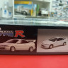Fujimi 1:24 FU04709 Honda Integra Type R