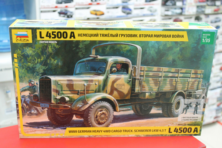 3596 Немецкий тяжелый грузовик L 4500 A