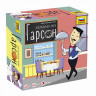 Настольная игра Звезда 8993 Гарсон