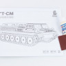 11601 ГТ-СМ гусеничный вездеход Сборная модель Baumi 1:35