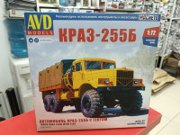 1581AVD Сборная модель КРАЗ-255Б бортовой с тентом