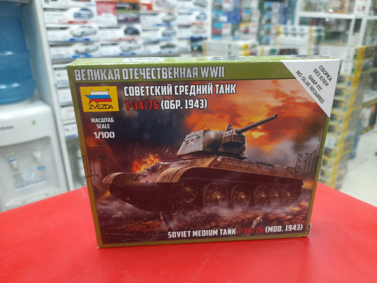 6159 Советский средний танк Т-34/76 обр. 1943г. 1:100 Звезда