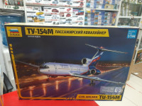 7004 Самолет "Ту-154М" 1:144 Звезда