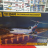 7004 Самолет "Ту-154М" 1:144 Звезда