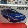 06207 Mazda RX-7 Amemiya FD3S '89