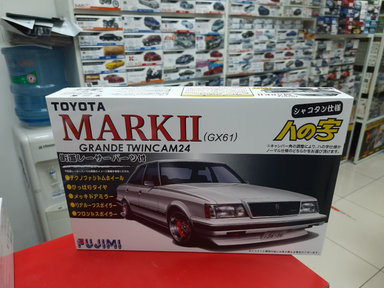 FU03764 Toyota Mark II Twincam 24 (GX61)