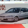 Fujimi 1:24 FU04706 Honda Civic SiR '96 EK4