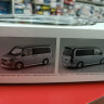 06830 Honda StepWagon '01 RF3