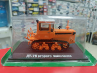 Тракторы: ДТ-75 второго поколения